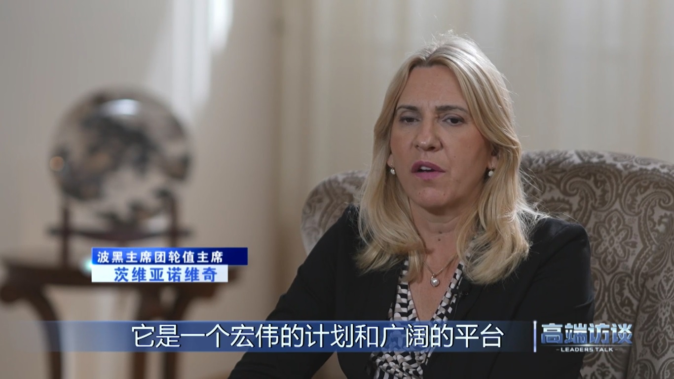 Wawancara Eksklusif dengan Ketua Bergilir Presidium Bosnia-Herzegovina