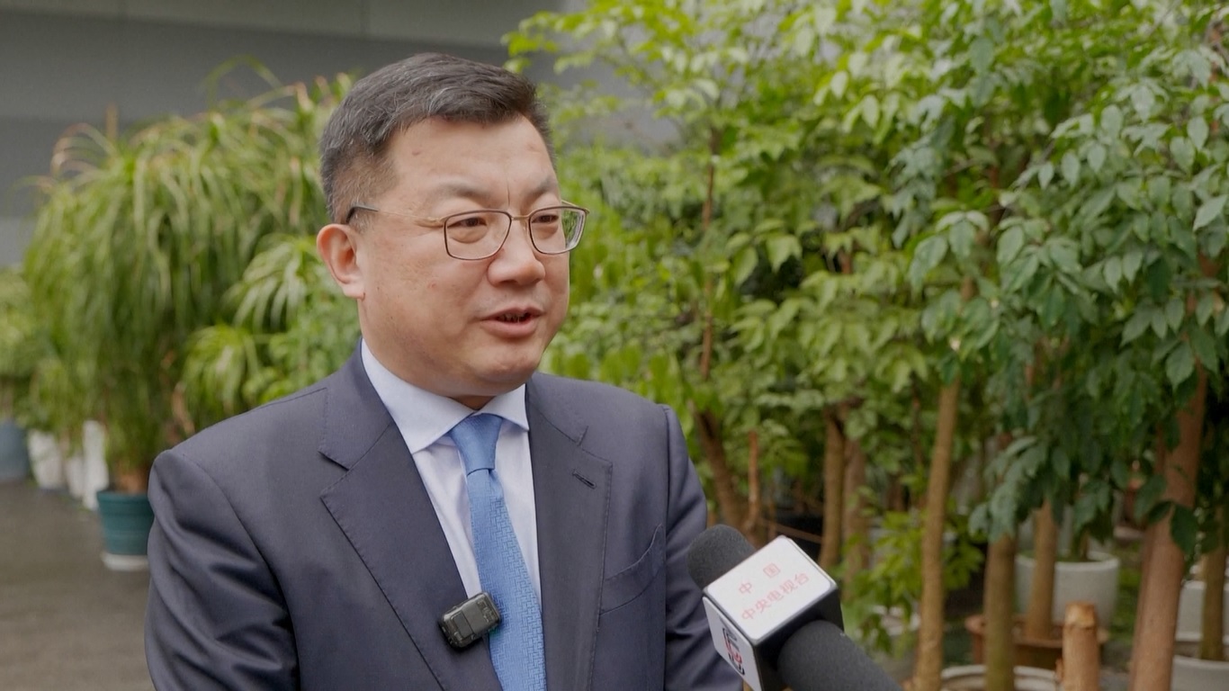 Konferensi yang diadakan di Chongqing