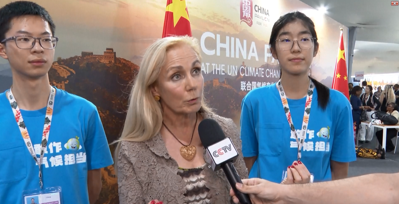 Forum Tingkat Tinggi tentang Kerja Sama Iklim Selatan-Selatan Diadakan di Paviliun Tiongkok selama COP30