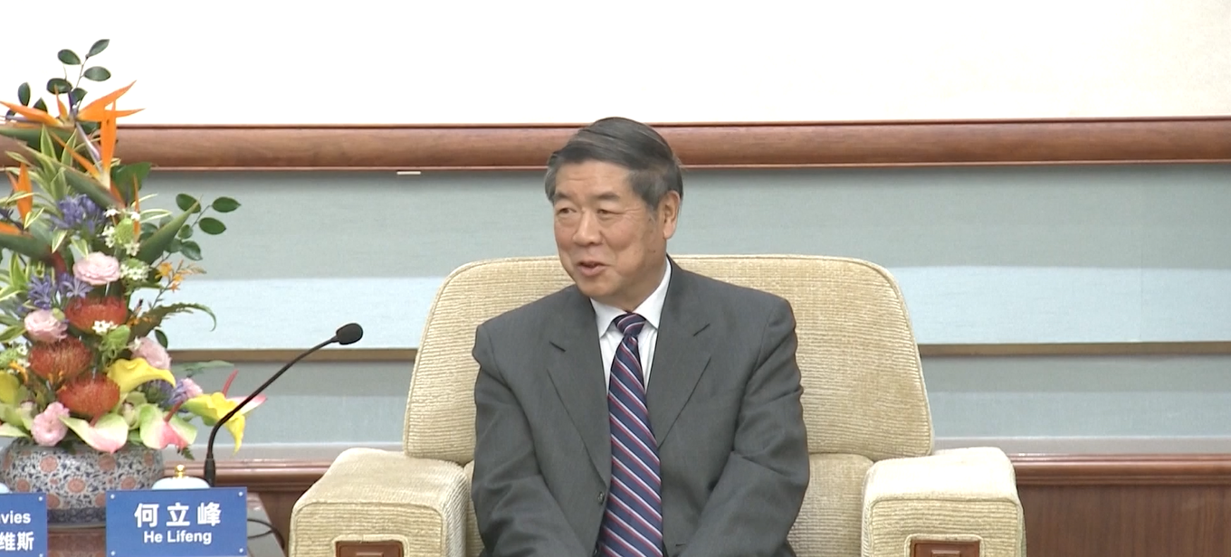 Wakil PM: Tiongkok akan Perluas Keterbukaan Sektor Keuangan Tingkat Tinggi