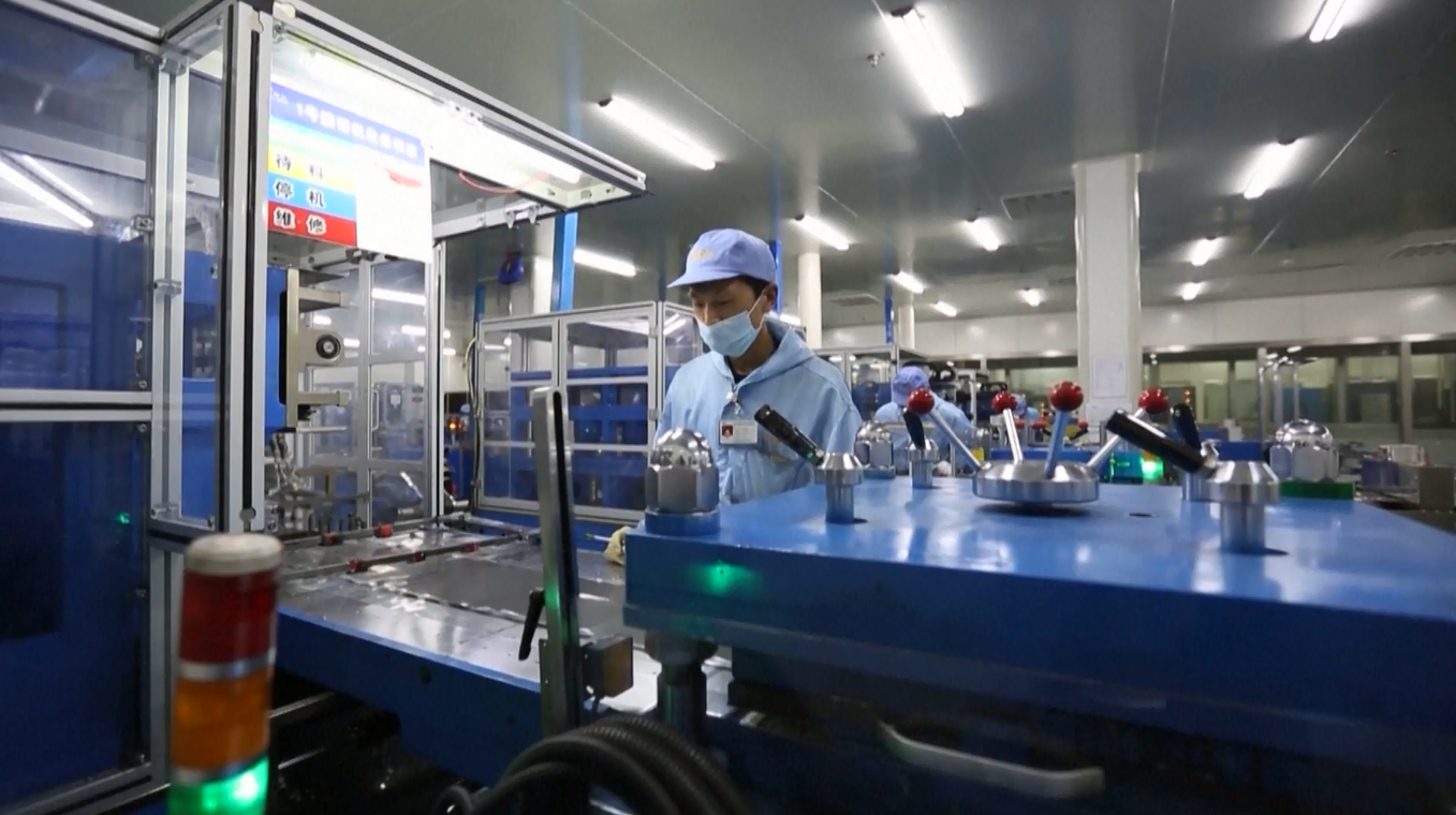 Tiongkok Targetkan Pasokan Teknologi Inti AI yang Aman dan Andal pada 2027