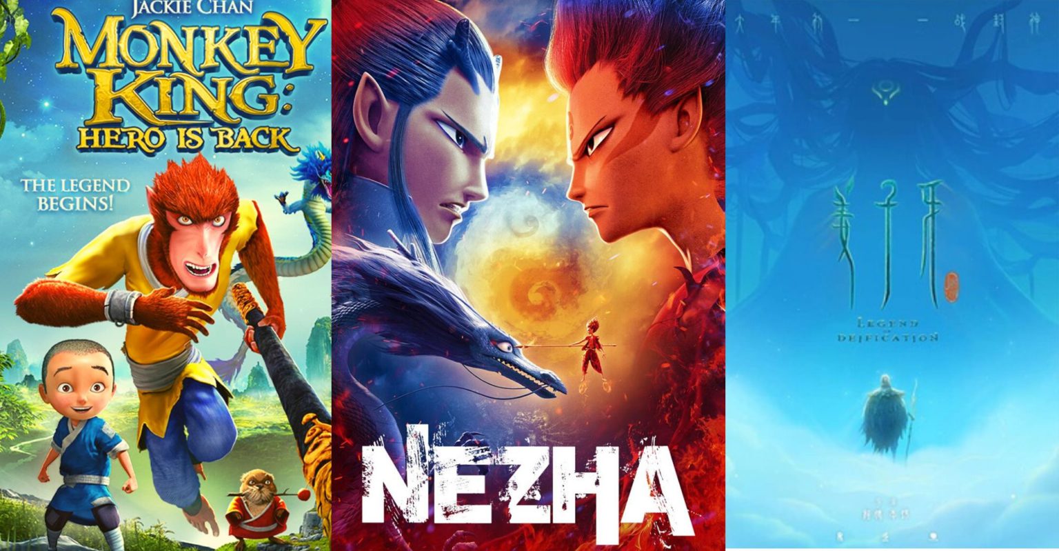 Sutradara anime Jepang Makoto Shinkai baru-baru ini mengatakan bahwa kualitas film animasi Tiongkok meningkat pesat