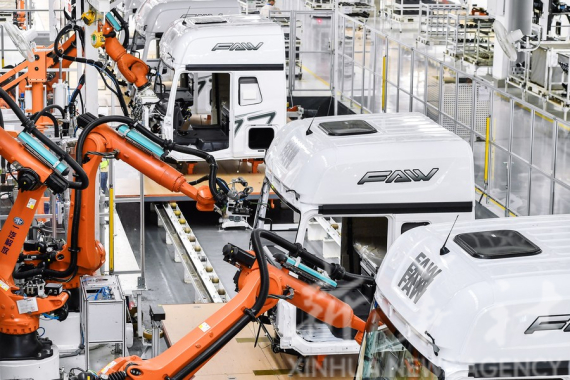 Pameran ini menandai peringatan 70 tahun berdirinya produsen mobil terkemuka Tiongkok FAW Group Co