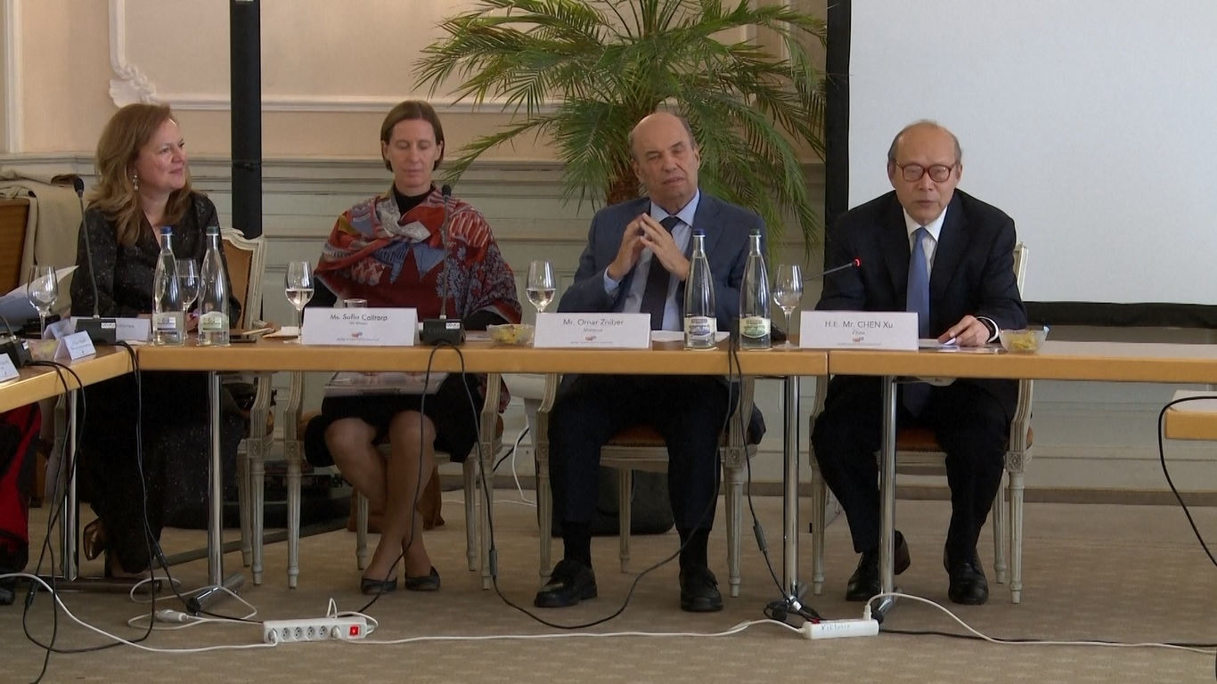 Dialog Hak Asasi Manusia Glion sangat Memuji KTT Perempuan Global yang Diselenggarakan Tiongkok