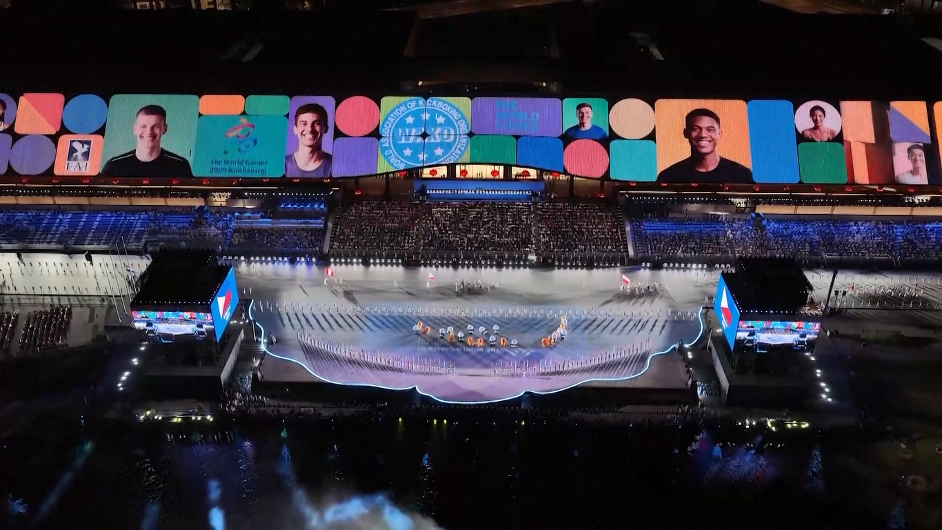 Latihan Terakhir Diadakan untuk Upacara Pembukaan Chengdu World Games