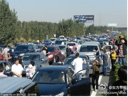 Diperkirakan perjalanan pulang akan mencapai puncaknya pada Senin