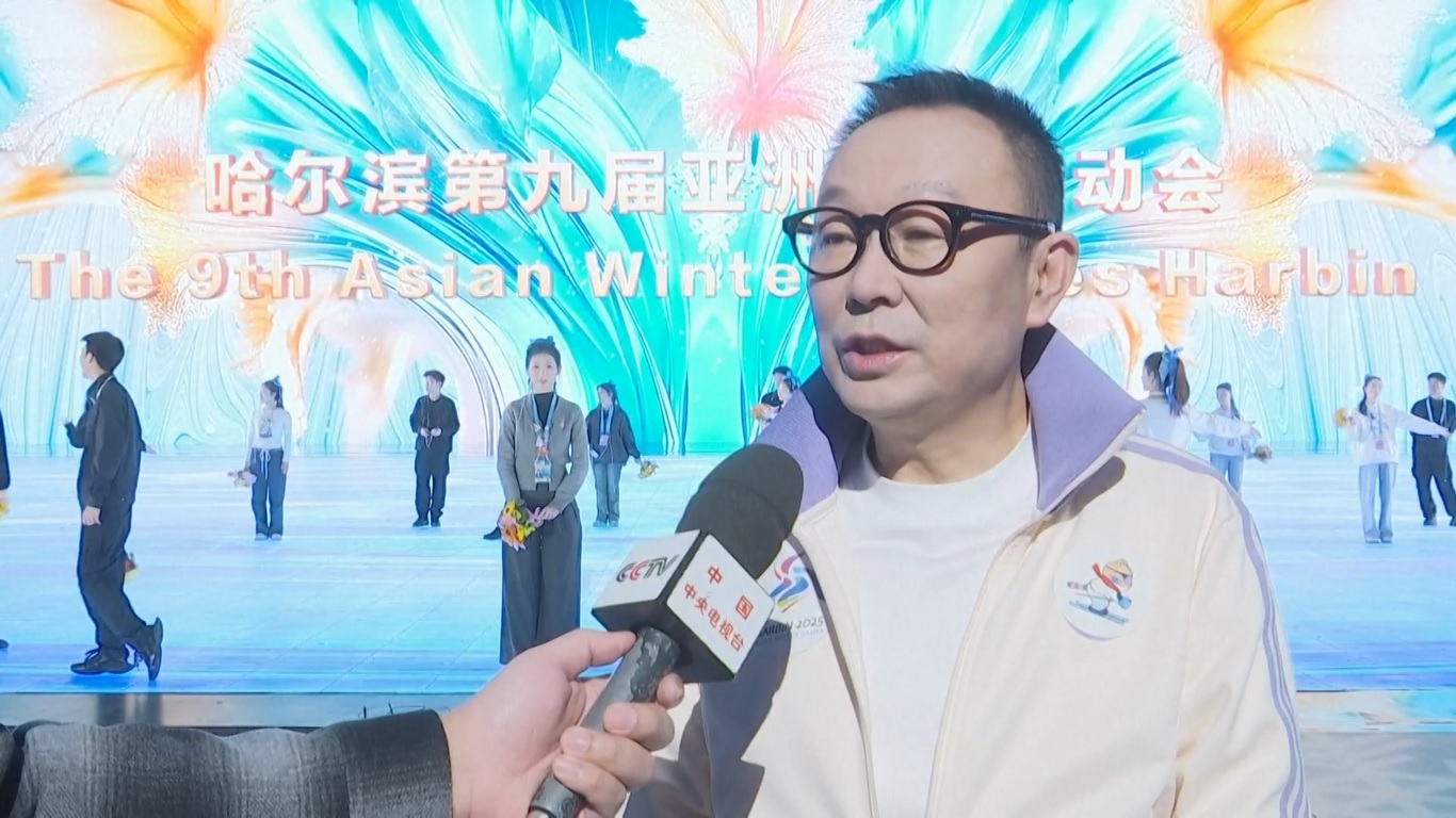 Bertema Menantikan Musim Semi