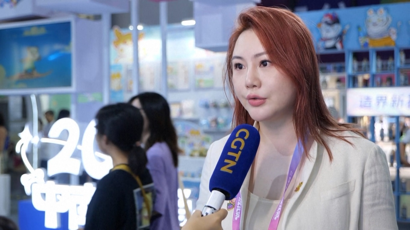 Kota tersebut minggu ini menjadi tuan rumah Festival Kartun dan Animasi Internasional Tiongkok ke-19