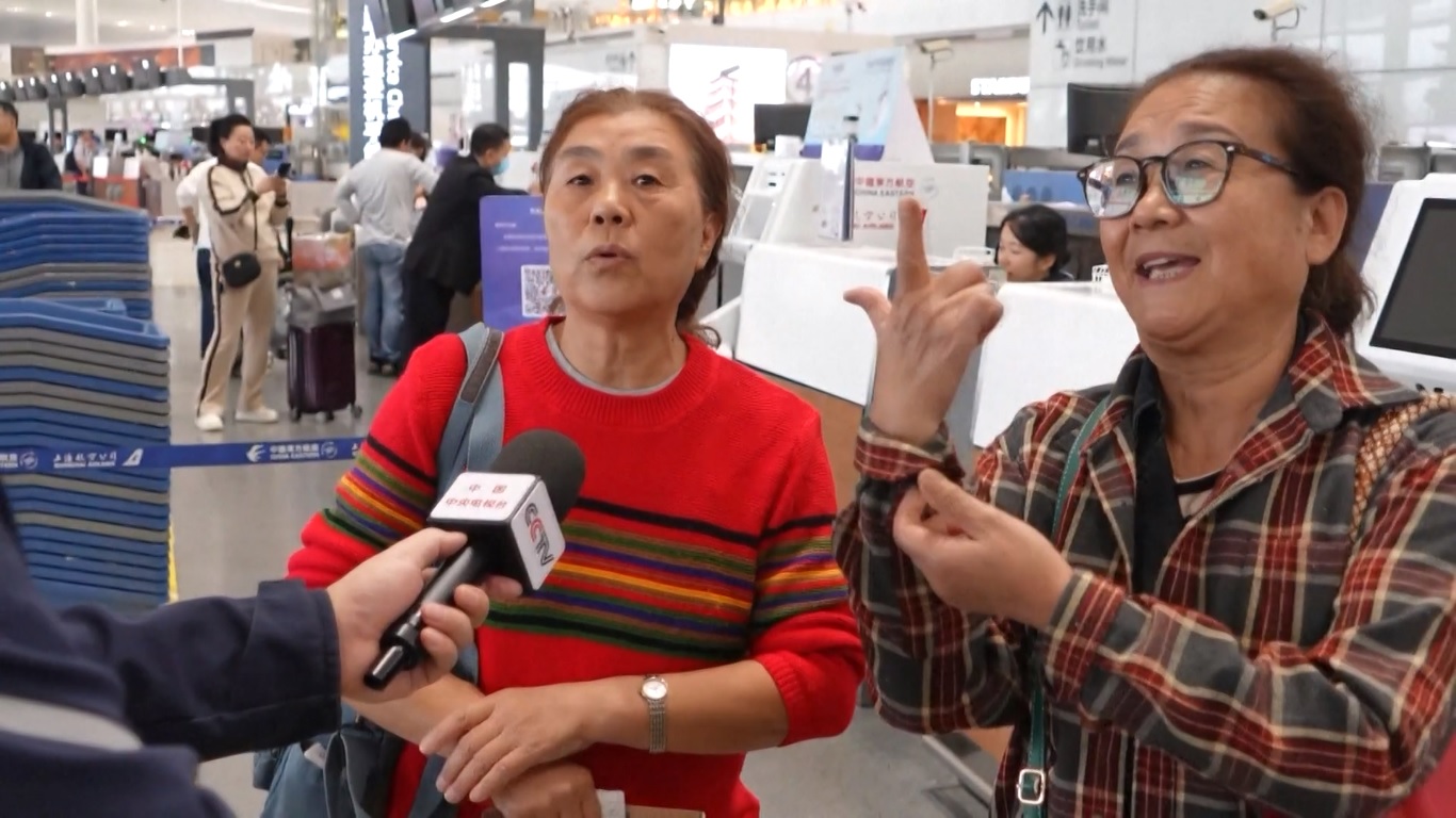 Saat musim gugur tiba