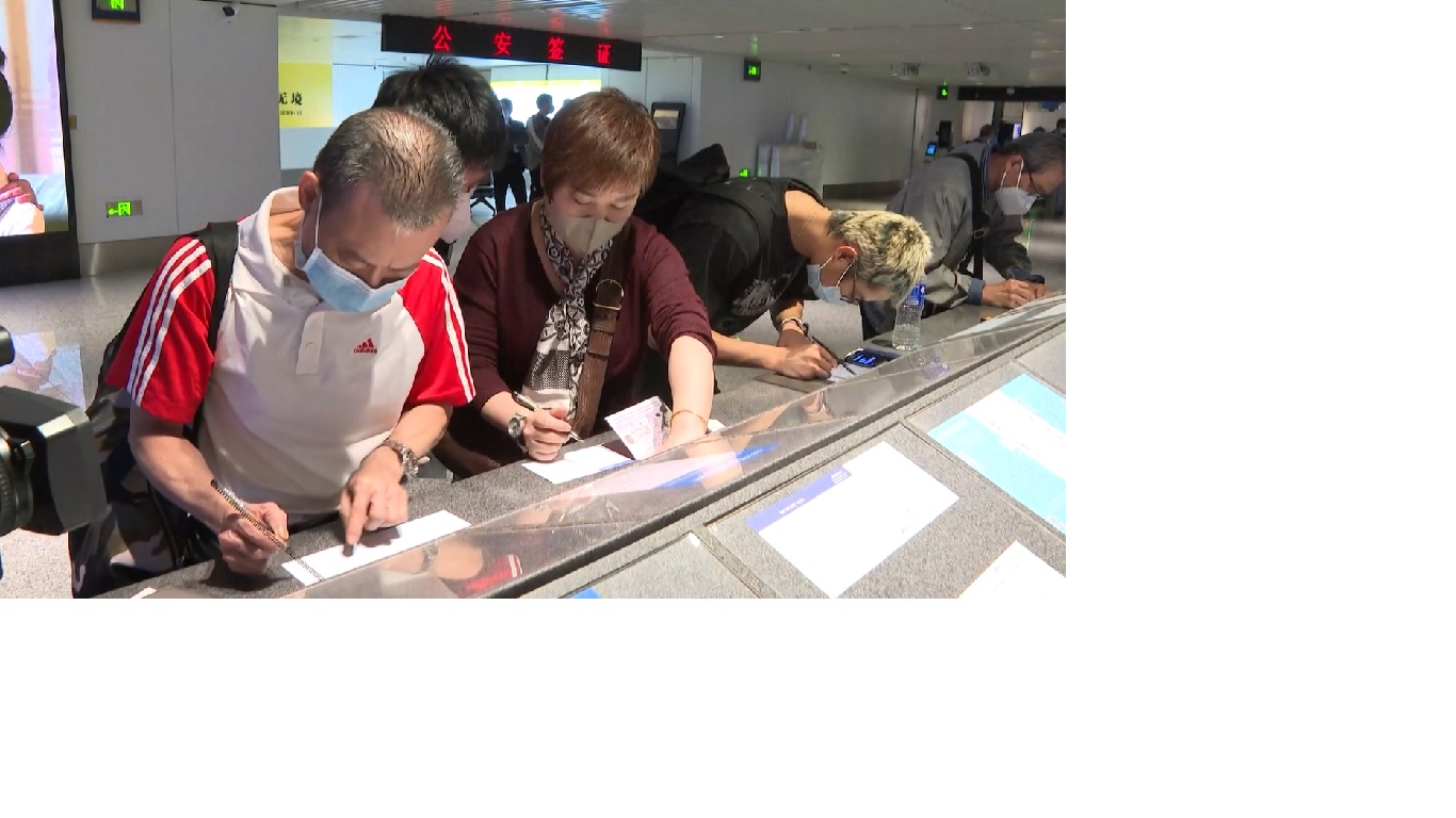 Di bawah kebijakan tersebut