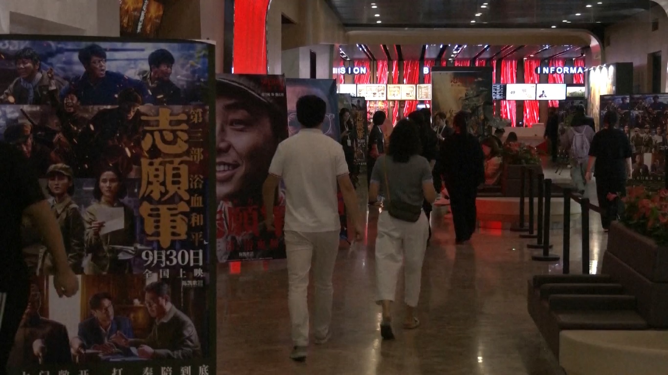 Bioskop Tiongkok Raup Pendapatan Lebih dari 1,8 Miliar Yuan dari Penjualan Tiket selama Pekan Liburan