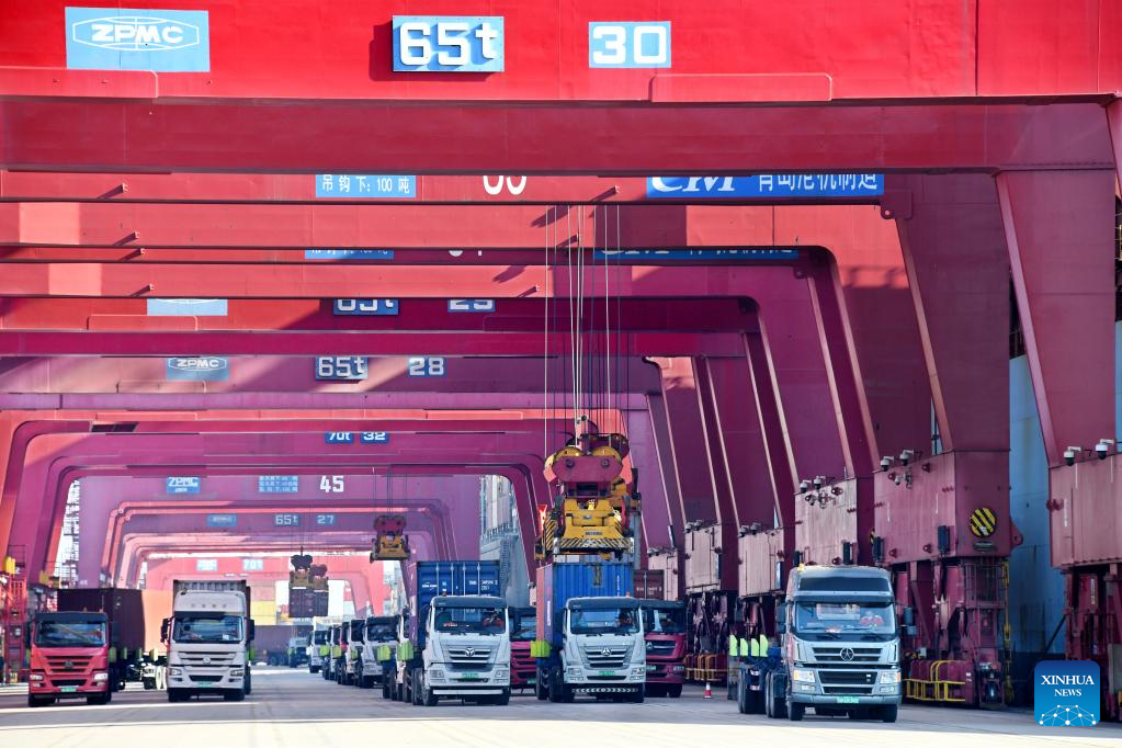 People’s Bank of China dalam suart edaran yang dikeluarkan baru-baru ini juga mengatakan