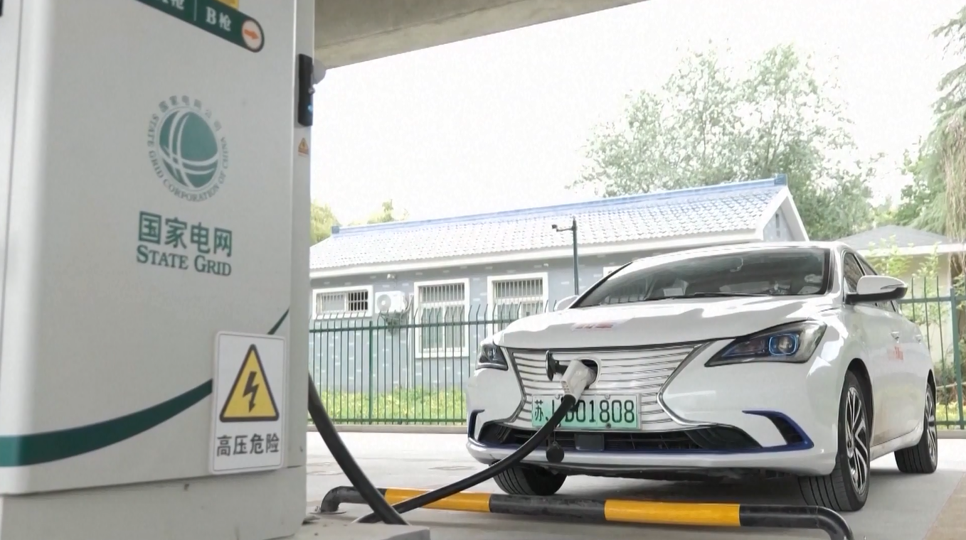 Konsumsi Energi Tiongkok Diperkirakan Capai Rekor Tertinggi pada Tahun 2025