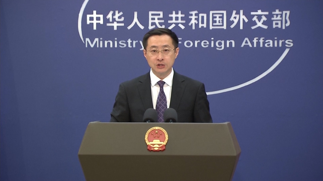 Pernyataan itu dikeluarkan oleh Lin Jian