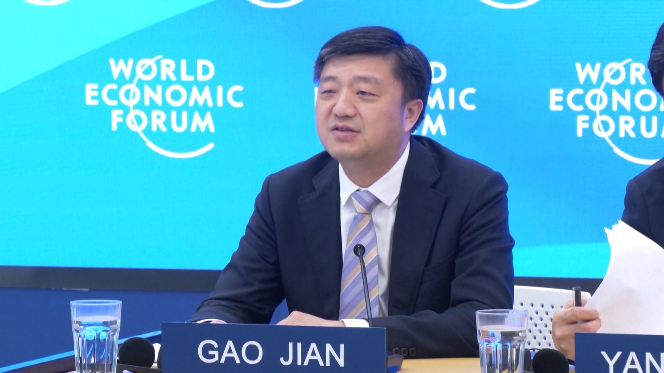 Sekitar 1500 pemimpin dari sektor publik dan swasta dari lebih dari 90 negara akan berkumpul untuk acara tiga hari tersebut