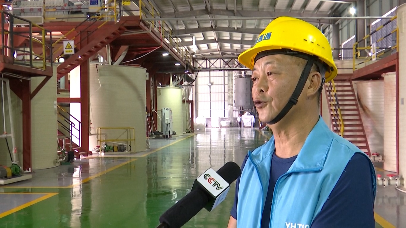 Salah satu perusahaan litium karbonat yang berbasis di Kota Ganzhou mendapat jumlah pesanan yang sangat banyak sehingga harus menolak beberapa pesanan karena kapasitas produksi yang terbatas