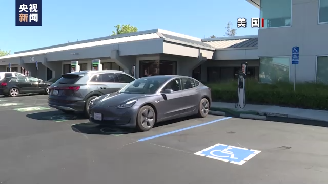 Rapat Menteri Perdagangan Uni Eropa yang kemarin (25/11) digelar di Brussel meminta AS menanggapi keprihatinan serius Uni Eropa soal subsidi mobil listrik AS