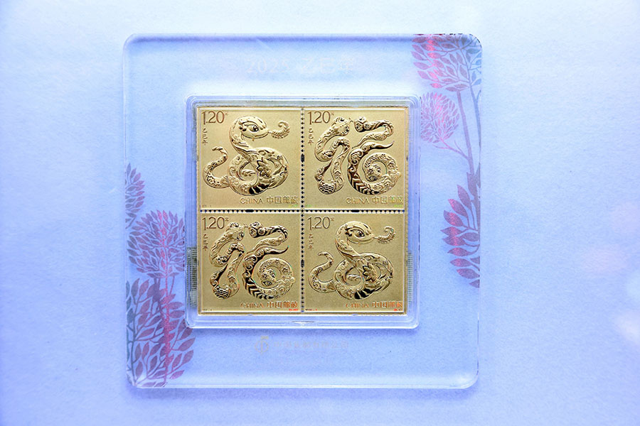 China Philately meluncurkan prangko dan produk dagangan