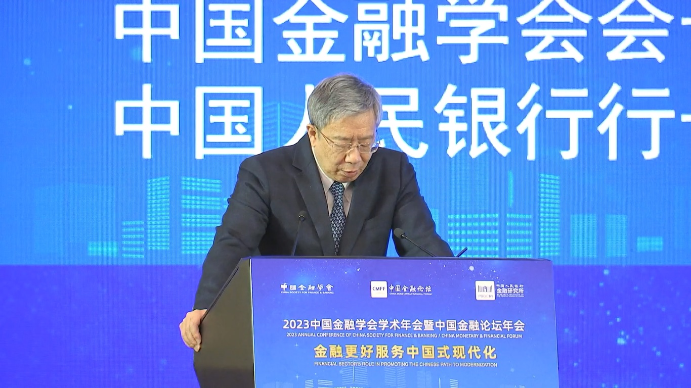 Menurut Gubernur Bank Sentral Tiongkok