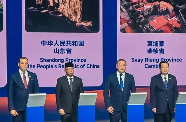 Dalam forum tersebut