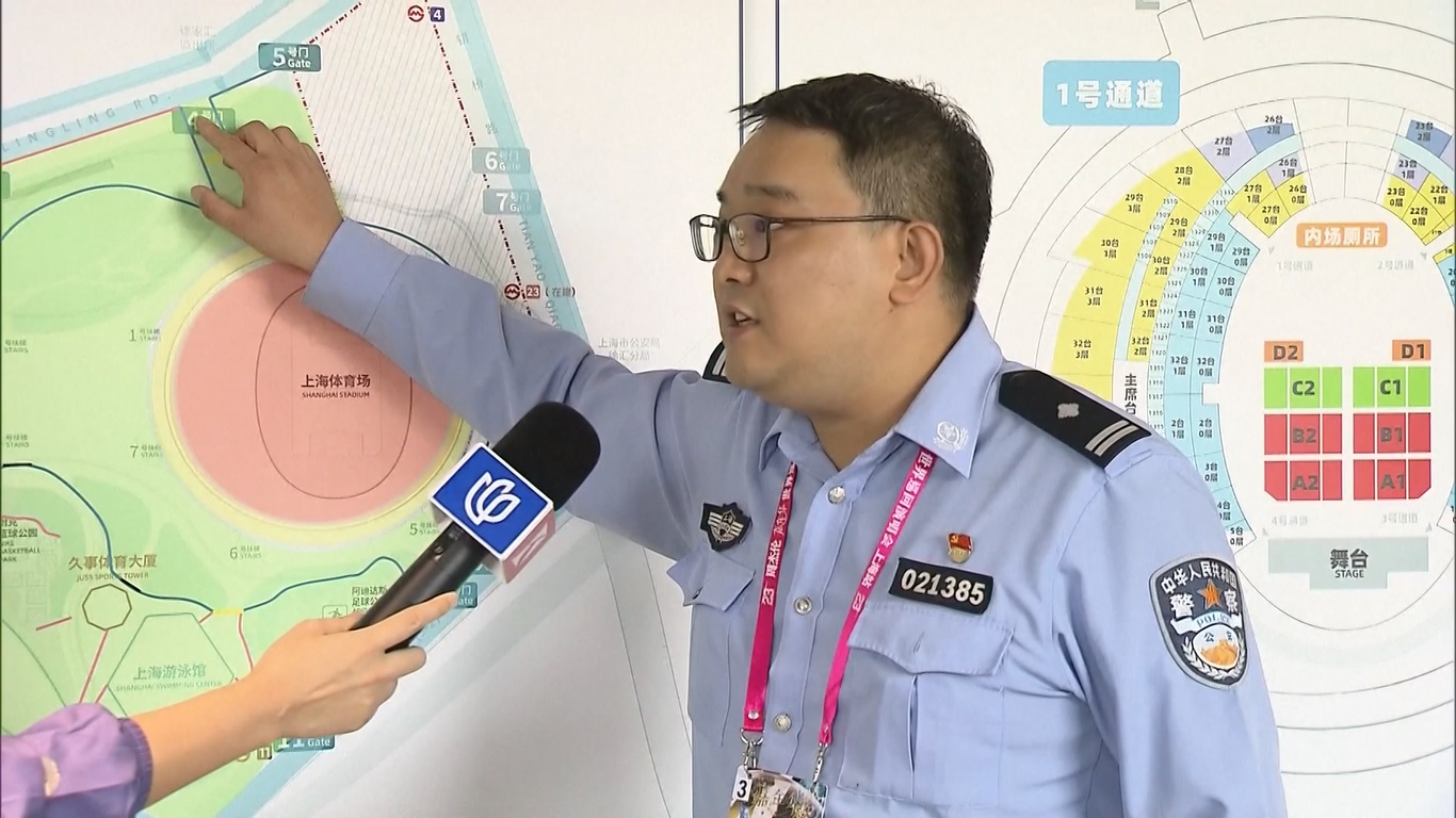 Para penggemar yang telah memesan tempat duduk disarankan untuk menggunakan transportasi umum ke stadion karena banyaknya orang yang datang dan terbatasnya tempat parkir di sekitar stadion