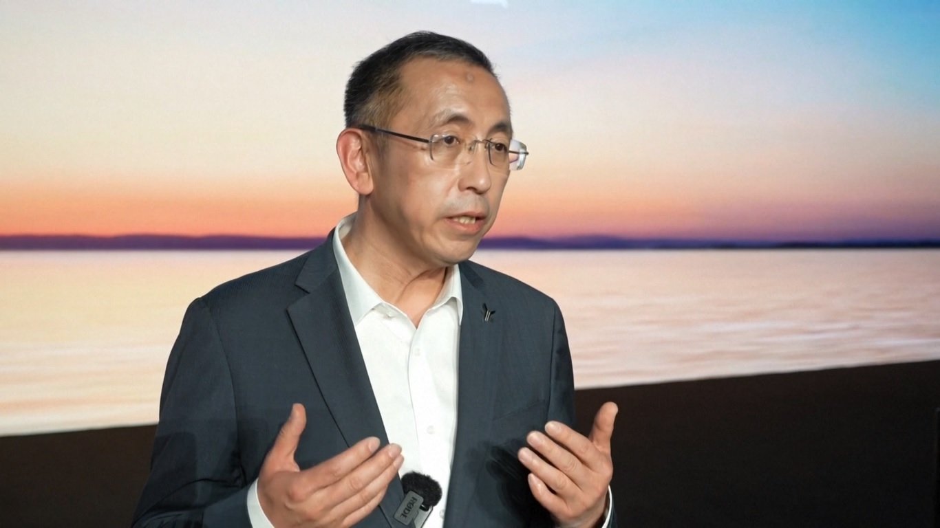 Bertema Merangkul Inovasi