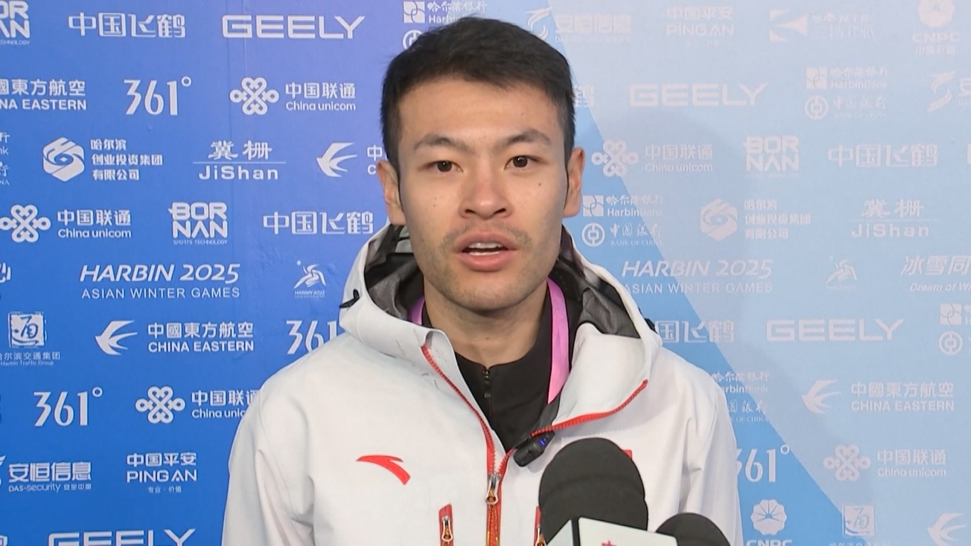 Para atlet telah tiba di kota timur laut Tiongkok itu untuk bersiap menghadapi acara selama seminggu yang dijadwalkan mulai dari tanggal 7 hingga 14 Februari 2025