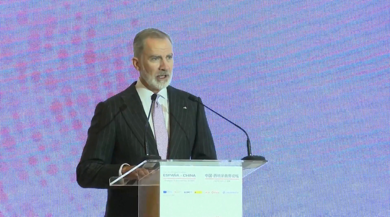 Raja Spanyol Menyerukan Penguatan Hubungan Bilateral di KTT Bisnis Chengdu