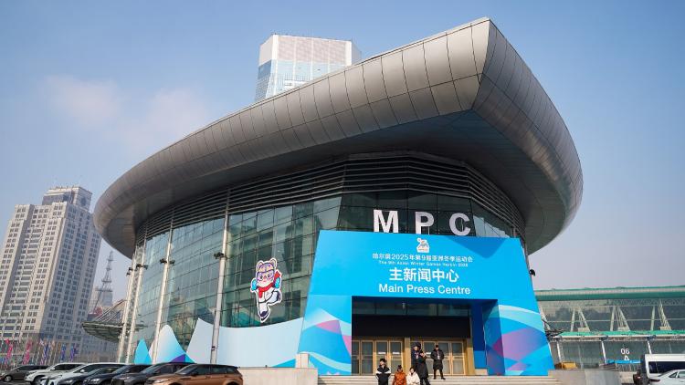 Para pemimpin asing termasuk Sultan Brunei Haji Hassanal Bolkiah Mu'izzaddin Waddaulah