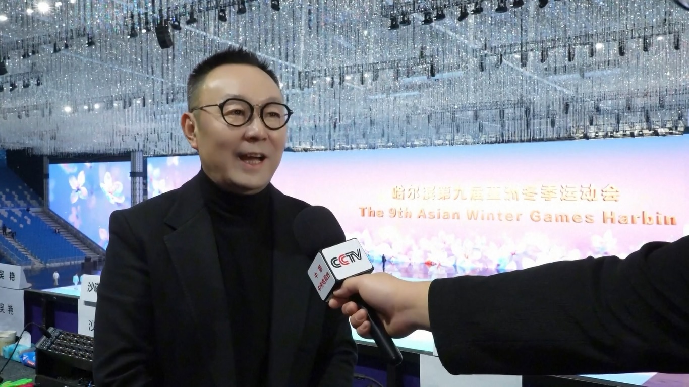 Upacara pembukaan akan dipentaskan di Pusat Konferensi