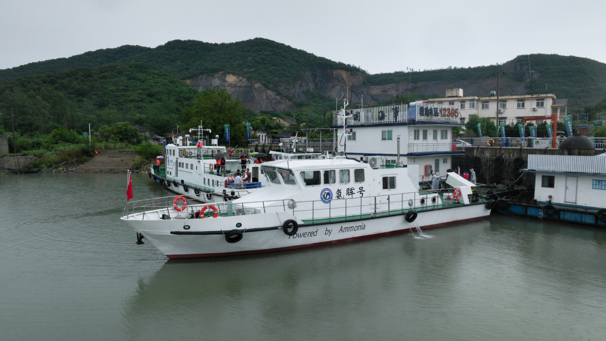 Kapal Berbahan Bakar Amonia Murni Pertama Di Dunia Menyelesaikan Pelayaran Perdananya Di Tiongkok