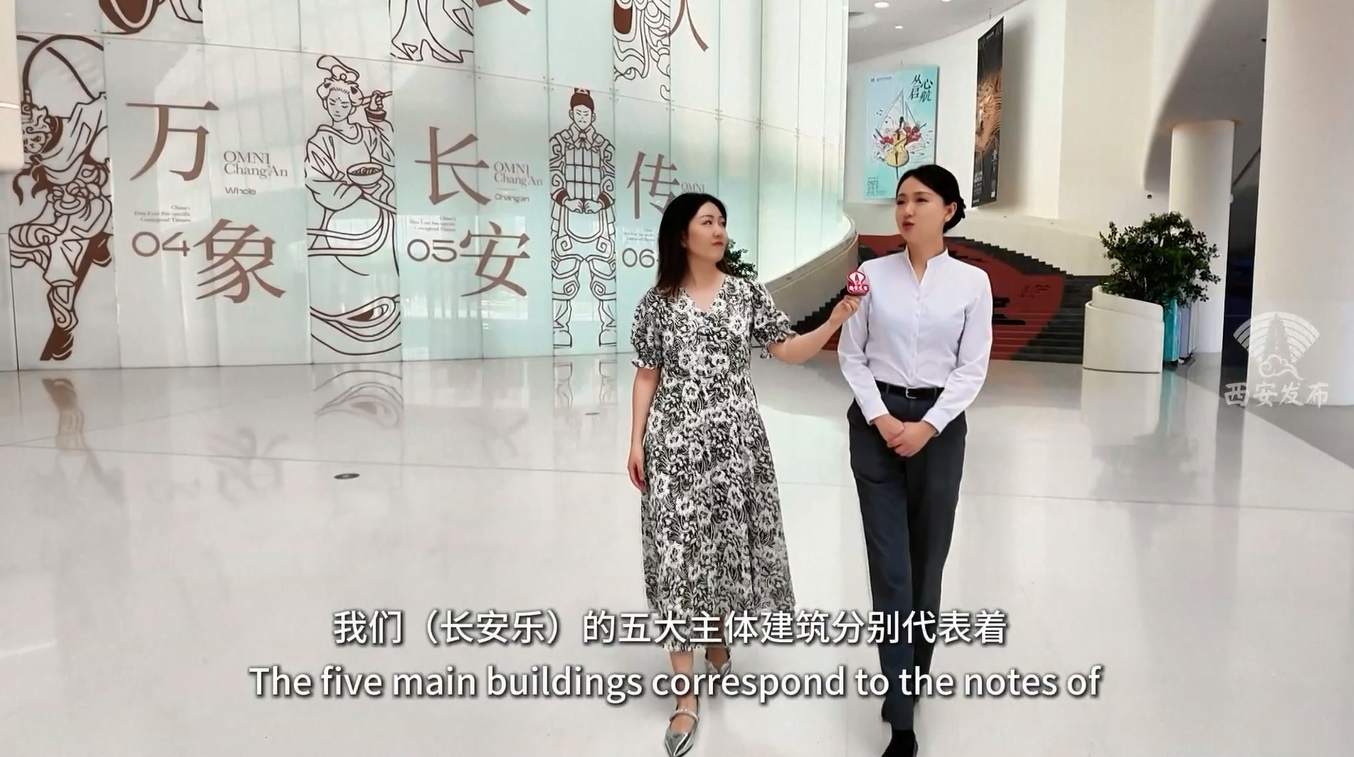 Pusat Seni Ini Memberikan Wawasan Mendalam tentang Sejarah Kuno Kota Xi'an