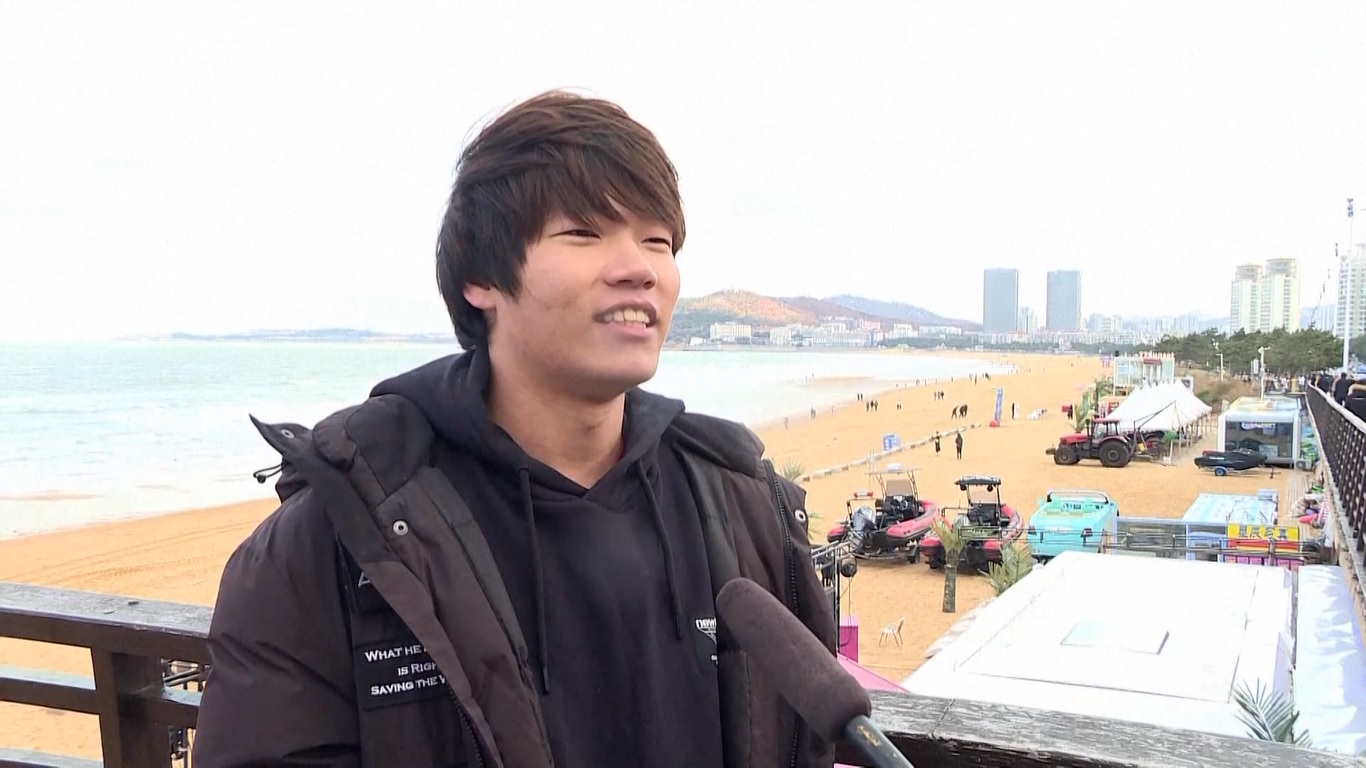 Hanya berjarak lebih dari satu jam penerbangan dari Korea Selatan