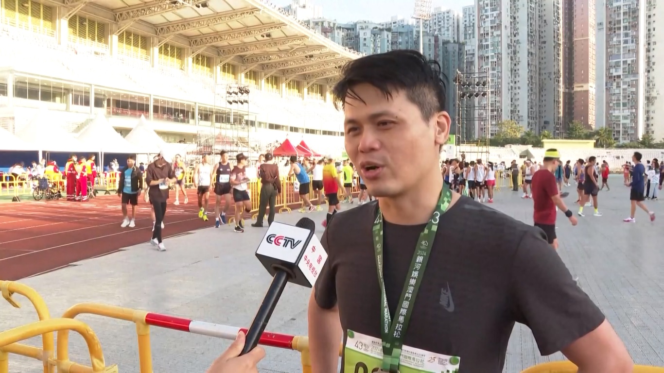 Acara ini menarik sekitar 12