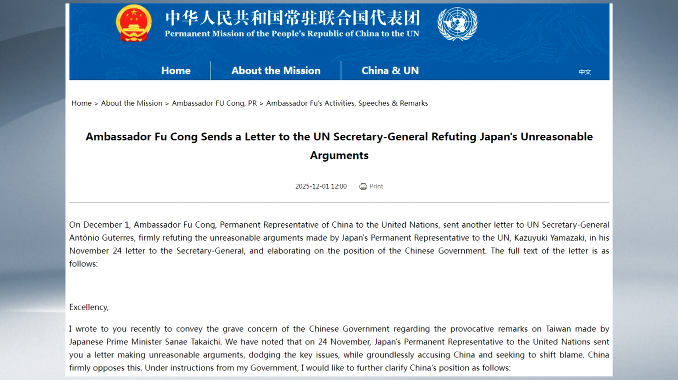 Utusan Tiongkok Kirim Surat ke Sekjen PBB Bantah Argumen Jepang yang Tak Masuk Akal