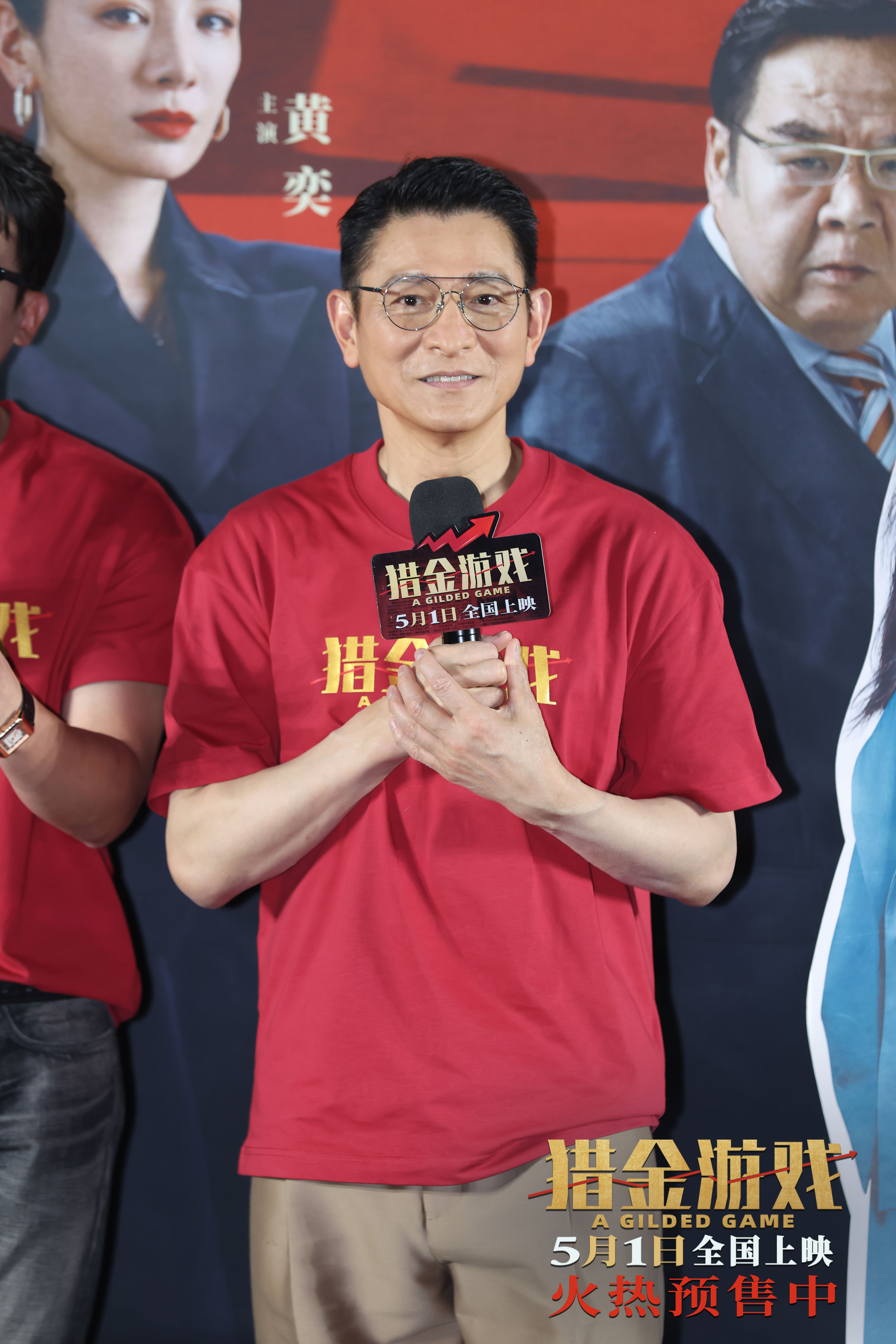 Salah satu film Tiongkok yang menonjol di tiga besar adalah film terbaru dari bintang Hong Kong Andy Lau