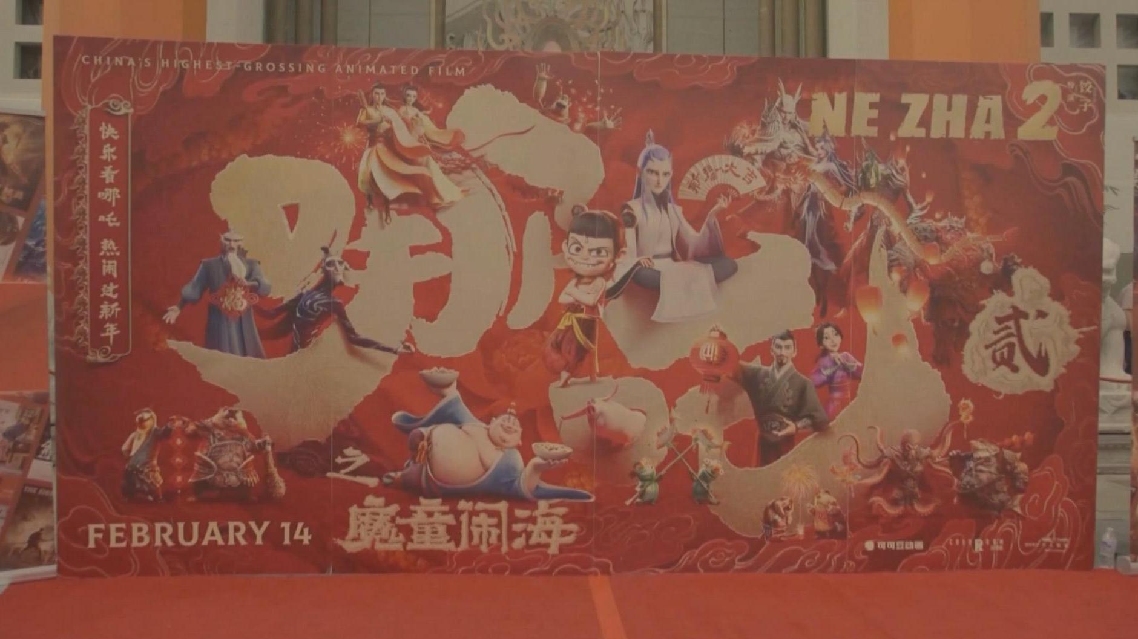 Kesuksesan Film Tiongkok Tahun 2025 Menandakan Meningkatnya Kehadiran dan Pengaruh Global