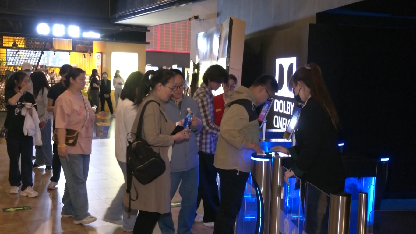 Film drama komedi domestik