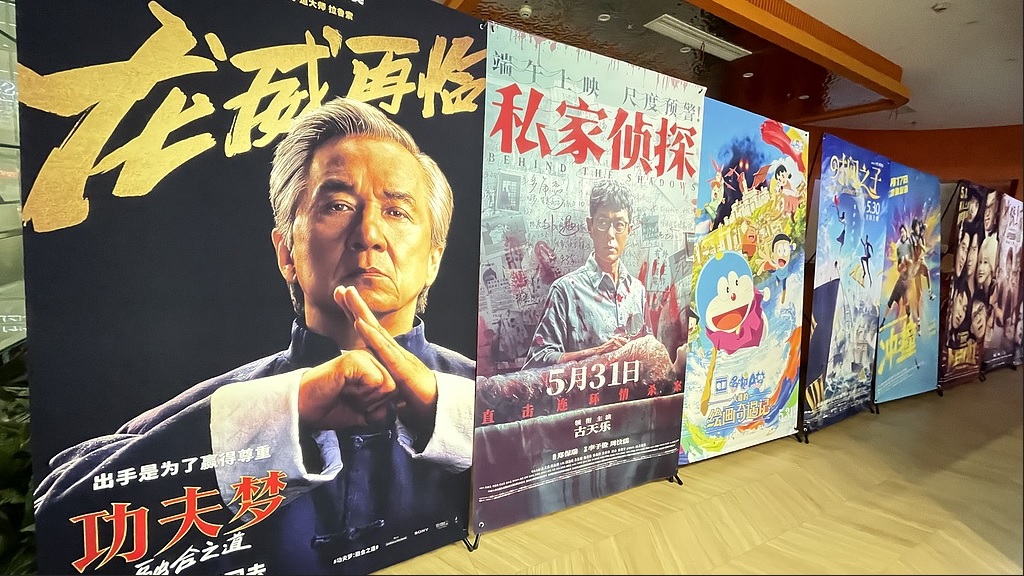 Festival Film Tiongkok bukan tentang penjualan tiket