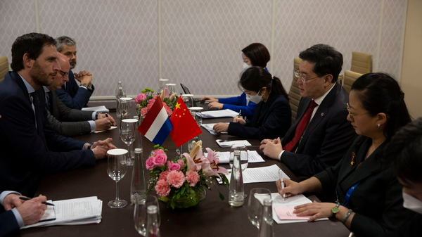 Qin Gang mengatakan bahwa Tiongkok dan Belanda telah menjadi mitra dagang utama berdasarkan keuntungan bersama