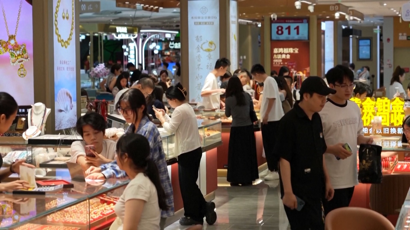 Indeks Harga konsumen Tiongkok Turun 0,3 Persen pada September 2025