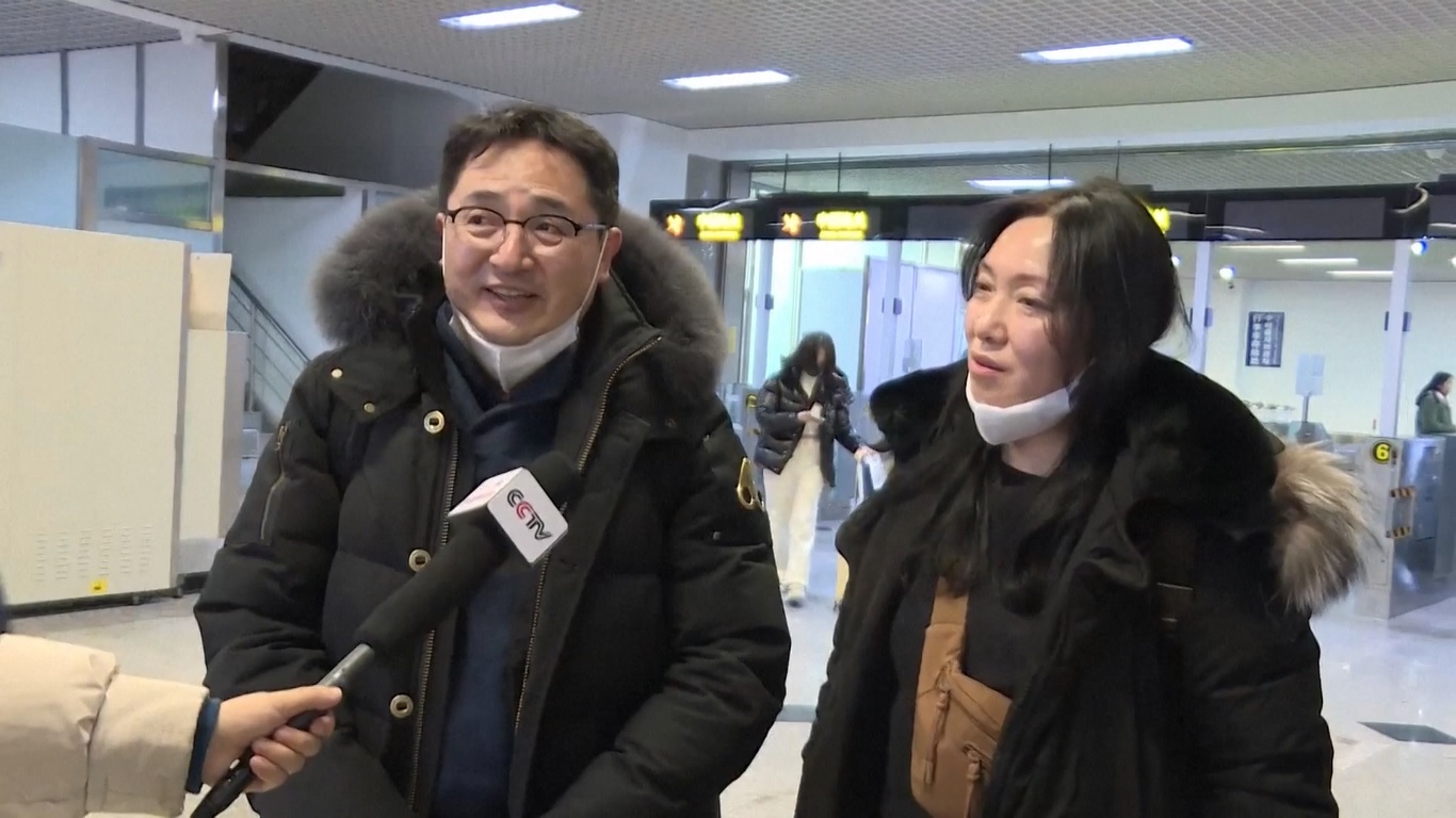 Bandara Internasional Yanji Chaoyangchuan di Provinsi Jilin