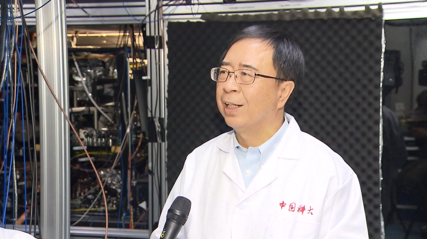 Ilmuwan Tiongkok Capai Terobosan Besar dalam Jaringan Kuantum yang dapat Diskalakan