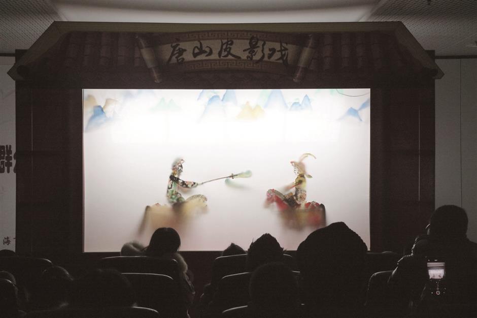 Wayang kulit Tangshan yang juga dikenal sebagai Wayang Kulit Luanzhou Wayang Kulit Laoting atau Wayang Kulit Keledai merupakan salah satu yang paling terkenal di Tiongkok