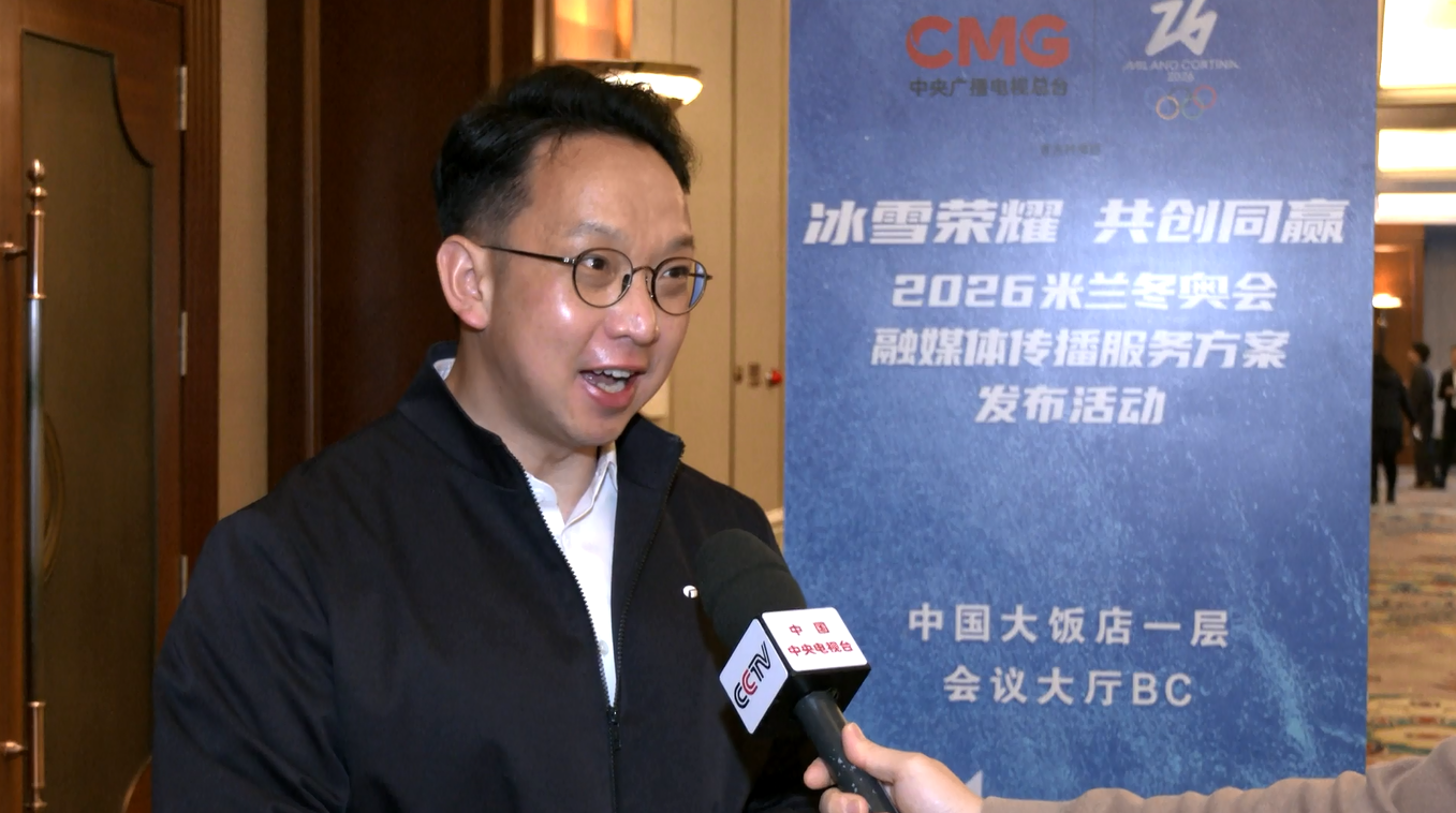 CMG Rilis Rencana Penyiaran Olimpiade Musim Dingin Milano-Cortina 2026