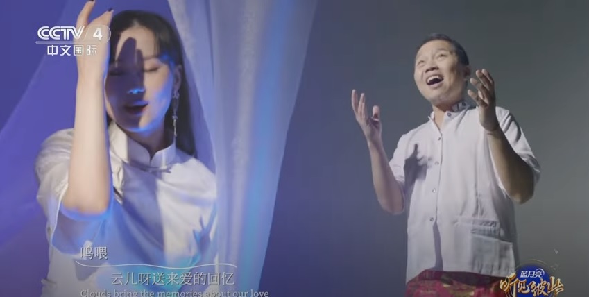 Istilah 'Sing Sing So' sendiri terinspirasi dari desiran angin kencang yang didengar oleh Guru Siddik Sitompul saat berjalan jauh demi melamar pujaan hatinya