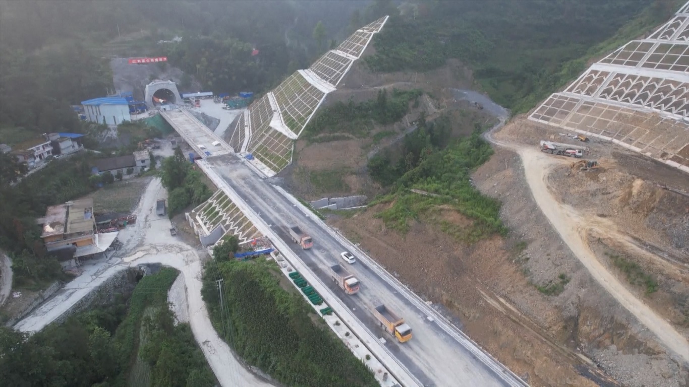 Menurut China Railway