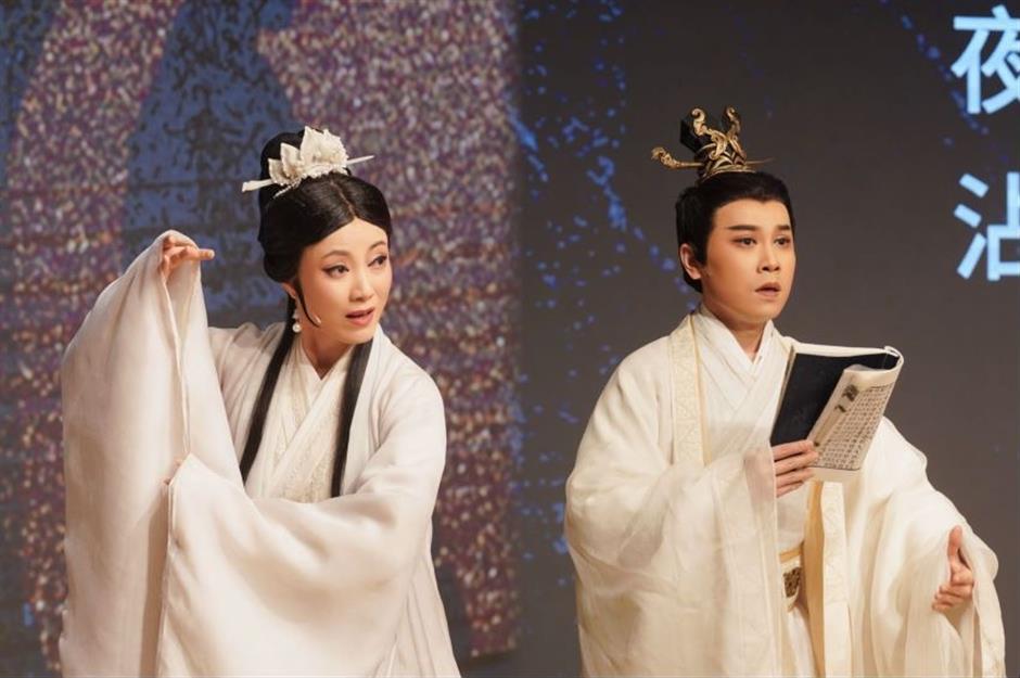 Sebanyak 12 drama eksperimental teater kecil dari teater tradisional Tiongkok meliputi Opera Peking Opera Kunqu Opera Huju dan Opera Xiju akan dipertunjukkan