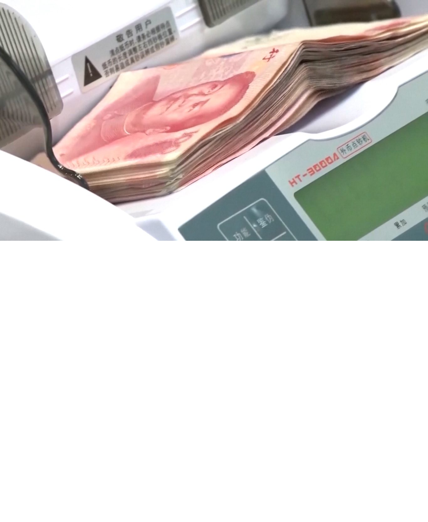 Surplus perdagangan barang mencapai 889