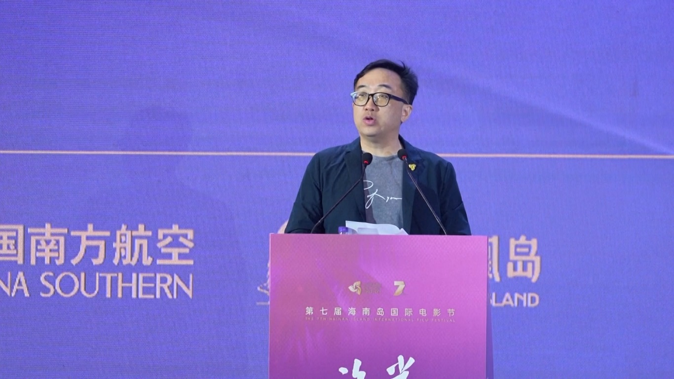 AI Jadi Fokus Utama di Festival Film Internasional di Hainan